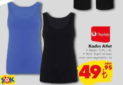 KADIN ATLET KADIN ATLET
